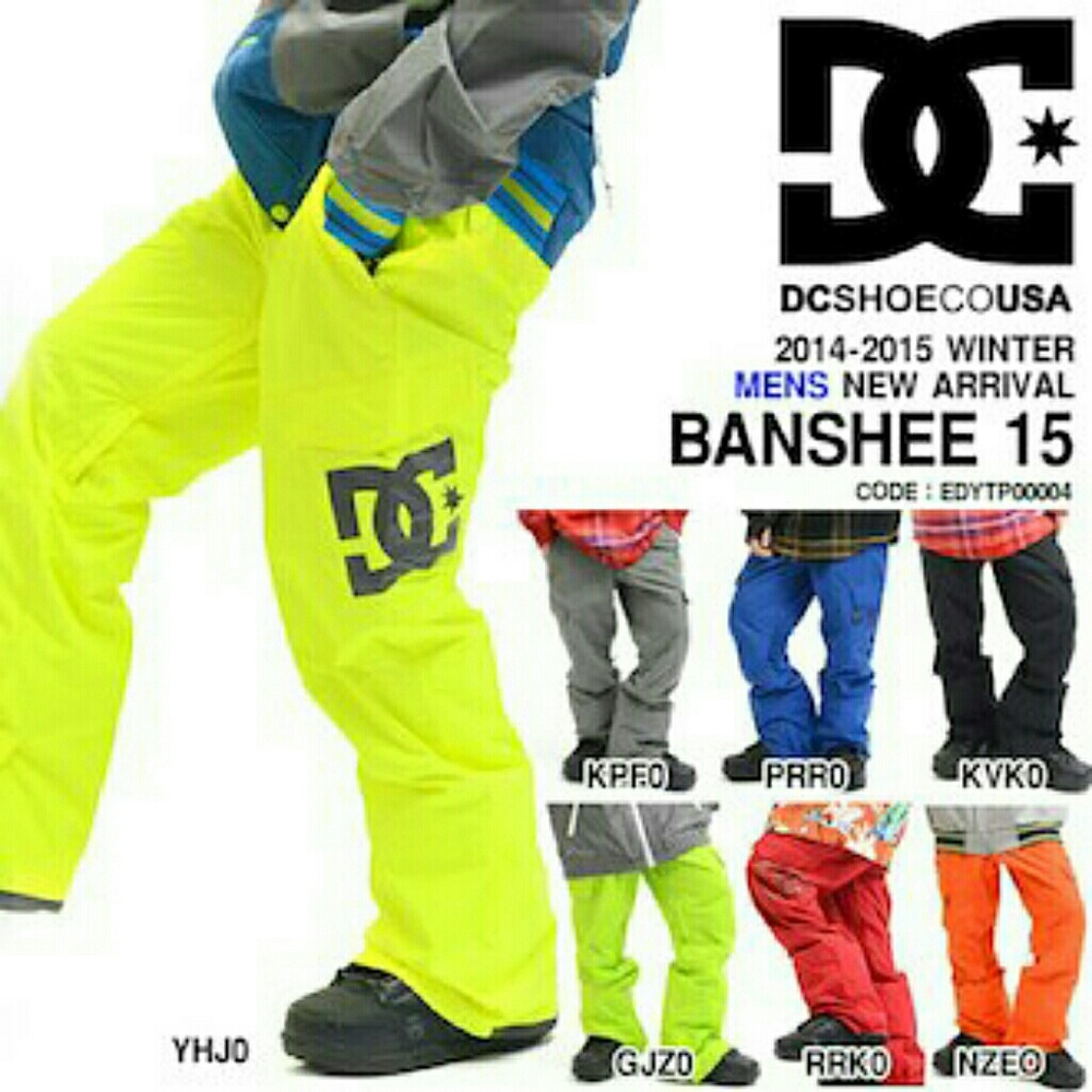 DC Banshee Snowboard Pants