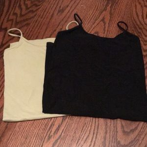 Bundle of maternity tanks