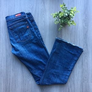 Citizens of Humanity ‘Ingrid’ #002 Stretch Flair