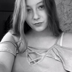 Meet your Posher, Alison