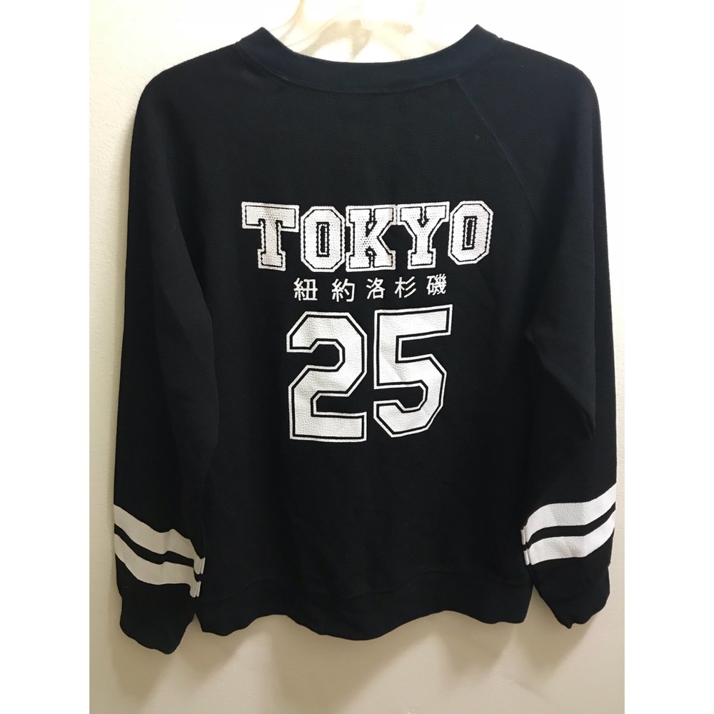 Tokyo Jersey