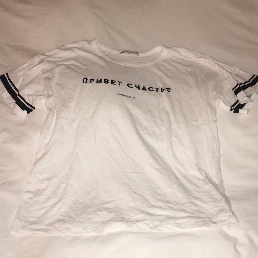 Pull & Bear Russian Saying t shirt