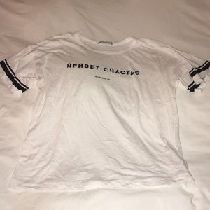 Pull & Bear Russian Saying t shirt