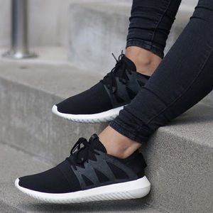 ADIDAS Originals Tubular Viral Sneakers