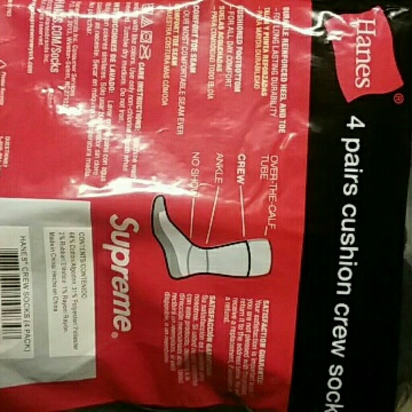 SUPREME - Picture 3 of 4