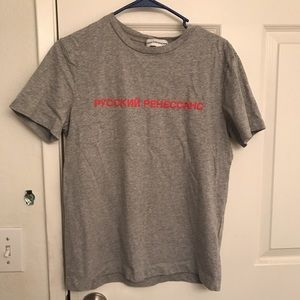 Gosha x dsm holiday Tee