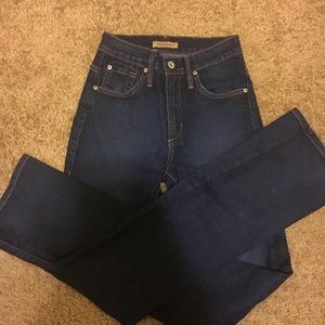 🔥 Sexy High Waisted Bootcut James Jeans 🔥