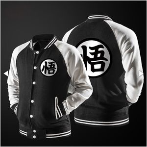 Dragon Ball Z Goku Baseball Jacket