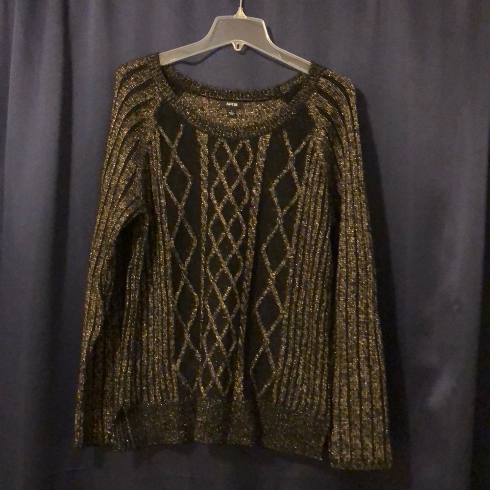 Holiday Party Sweater