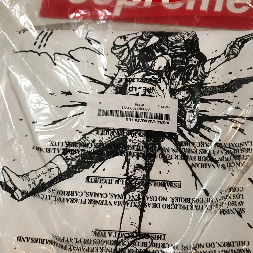 ❤️SOLD❤️Authentic Supreme T-shirt