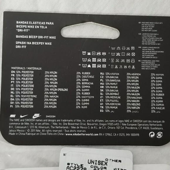 NIKE *nwt* Deep Red Dri-Fit Bicep Bands - Picture 4 of 4