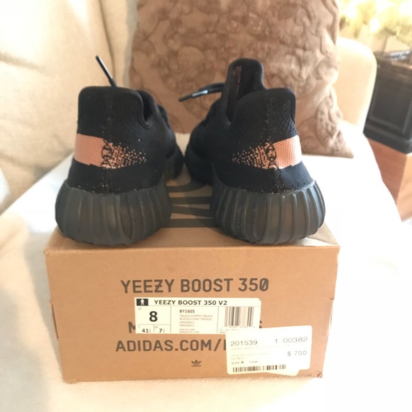 Yeezy Boost 350 Copper - Picture 3 of 4