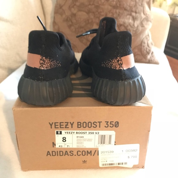 Yeezy Boost 350 Copper - Picture 4 of 4