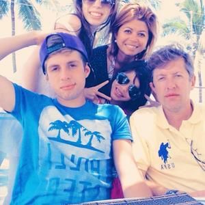 Meet your Posher, Andreia