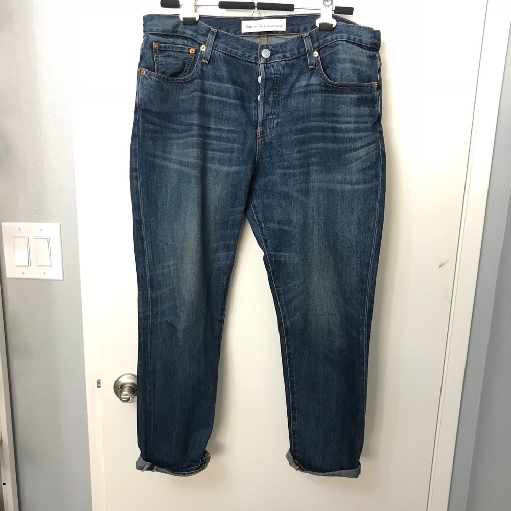 Gap relaxed boyfriend jeans