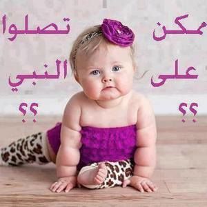 Meet your Posher, Ruby