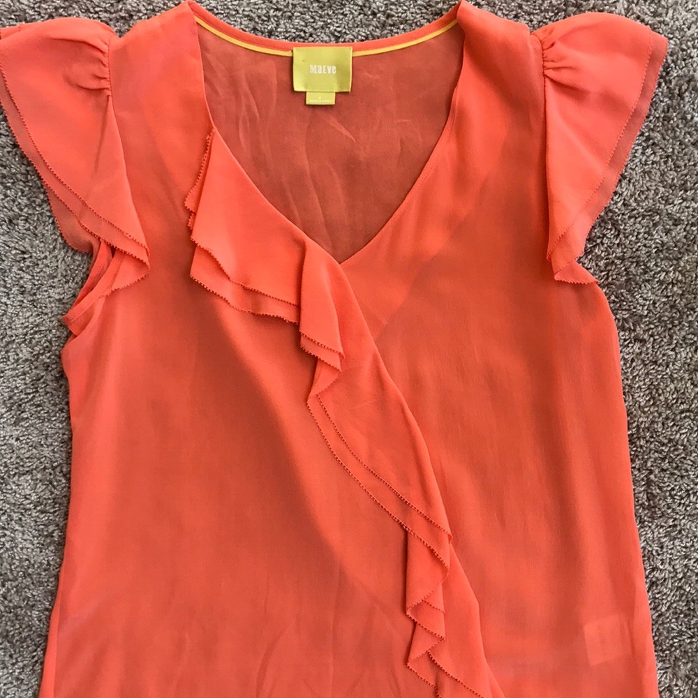 Anthropologie Maeve Dipped Chroma Silk Top - Picture 6 of 7