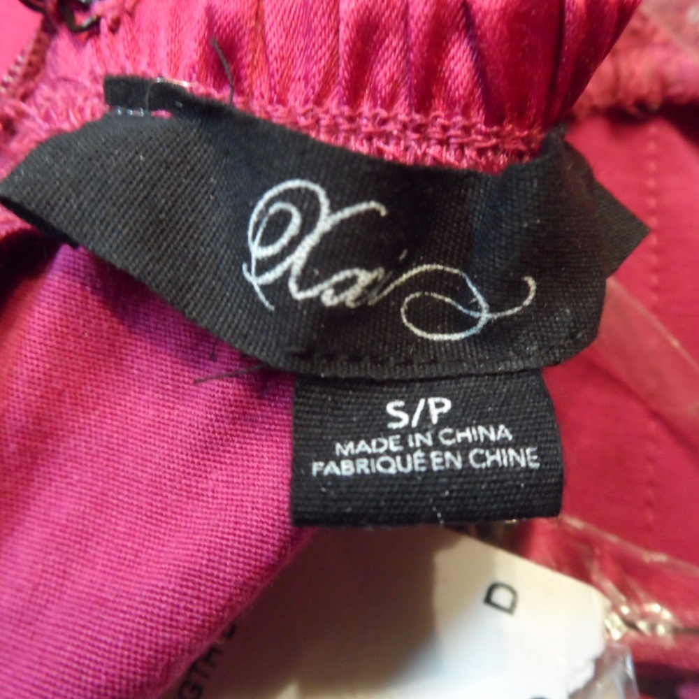 Forever 21 Petite Small PS Strapless Party Dress - Picture 6 of 8