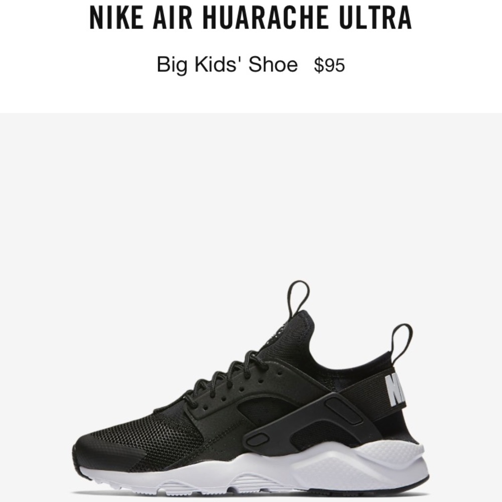 Nike Huarache Ultras