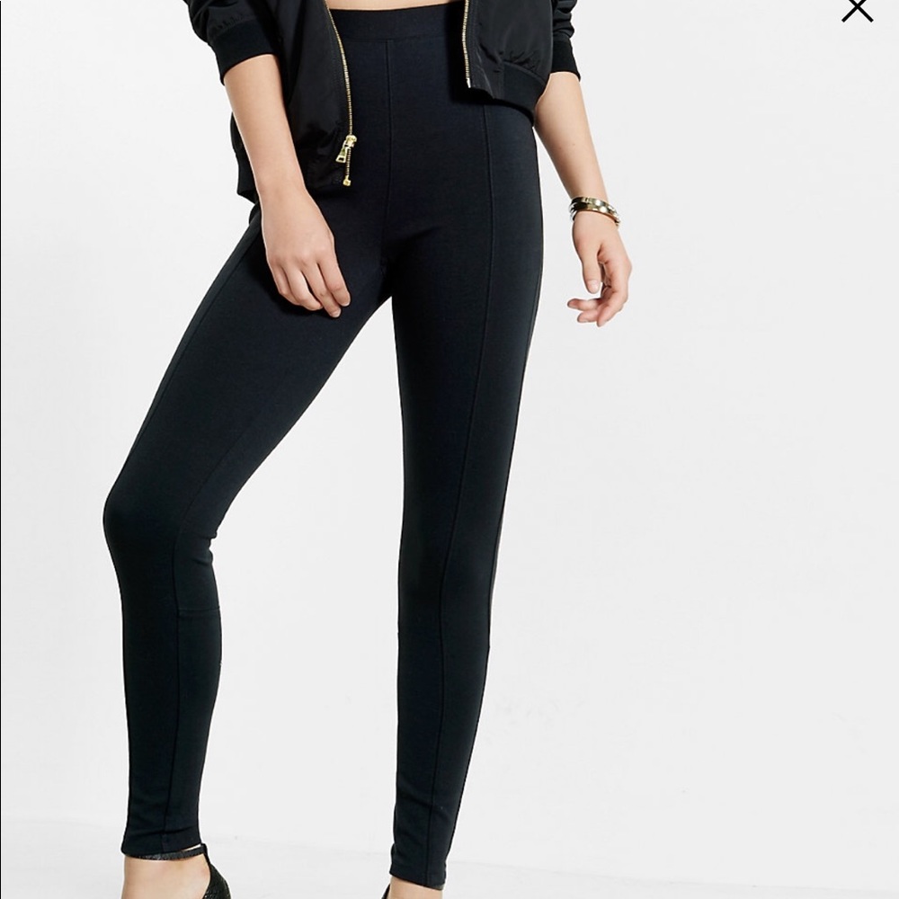 NWT Express Point Knit Leggings!! Sz XS.