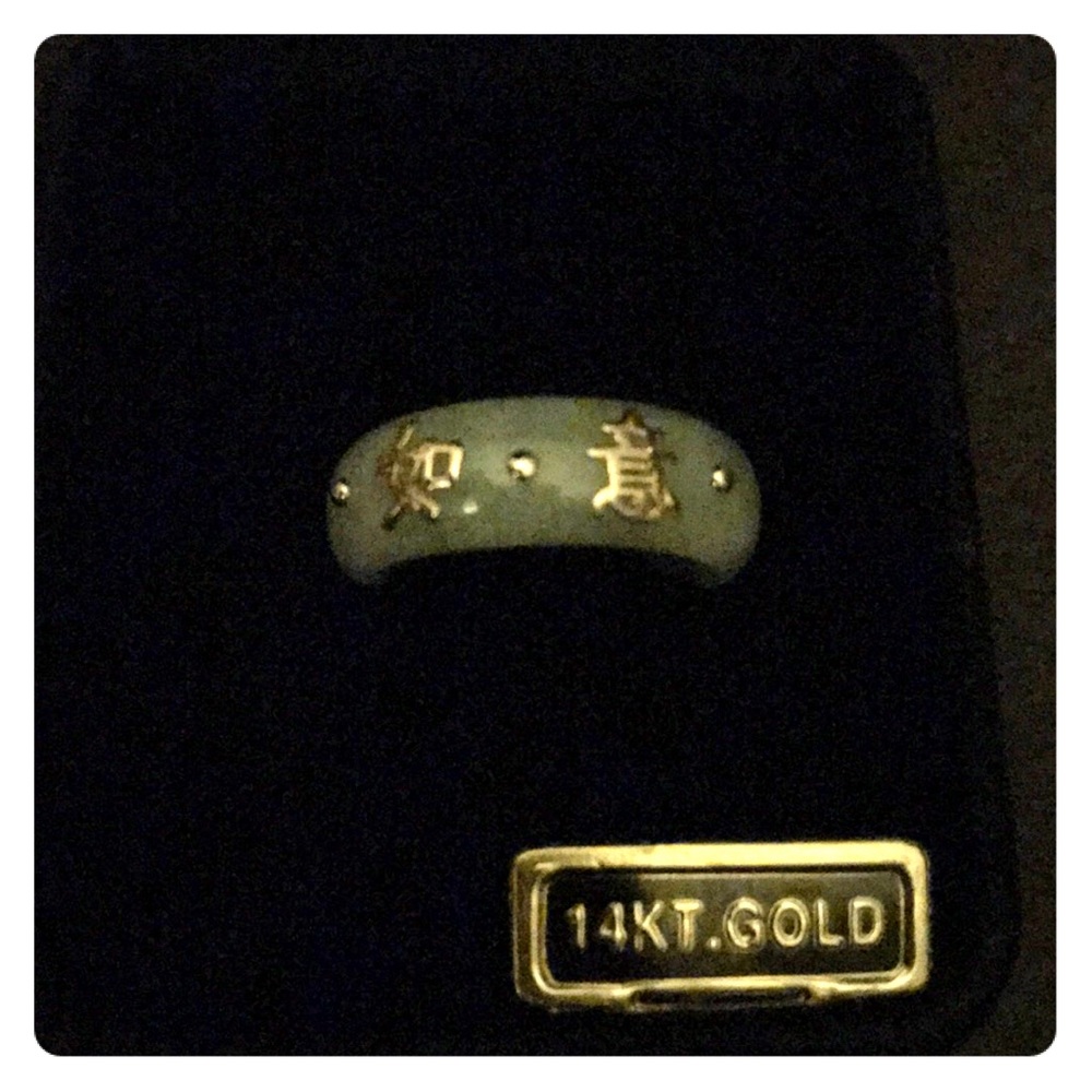 Authentic Chinese Jade Ring