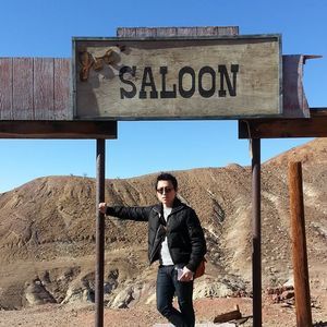 Meet your Posher, Daehee