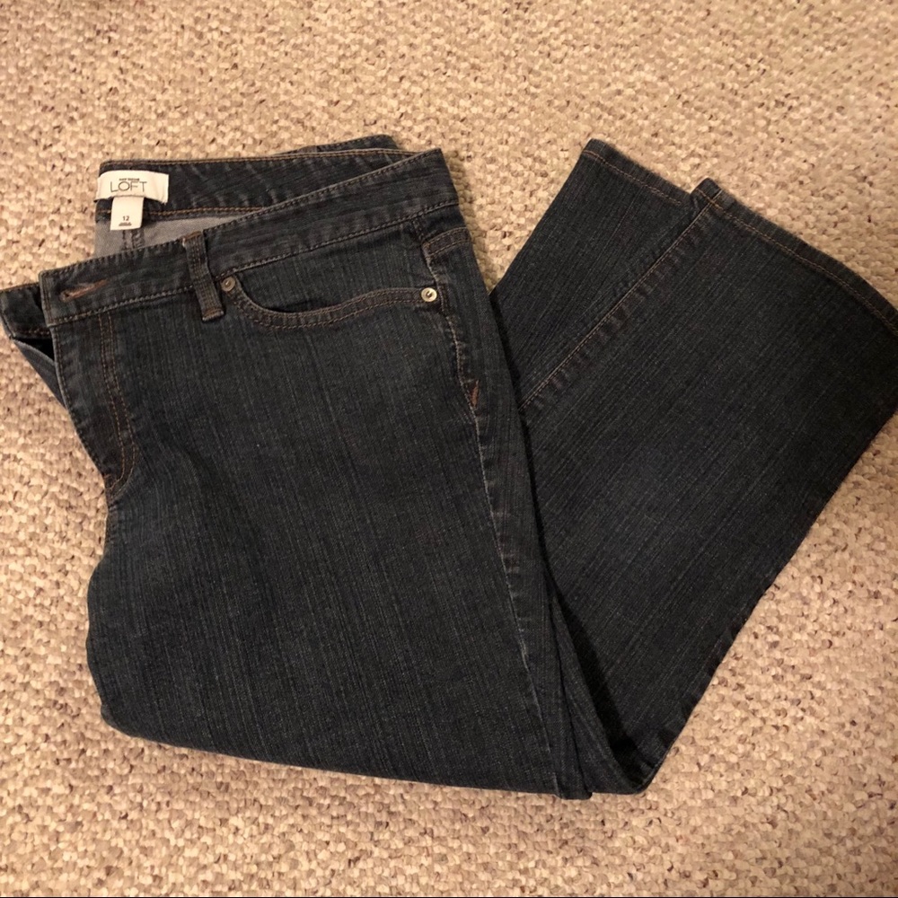 3/$18 SALE Dark wash cropped Capri stretchy jeans
