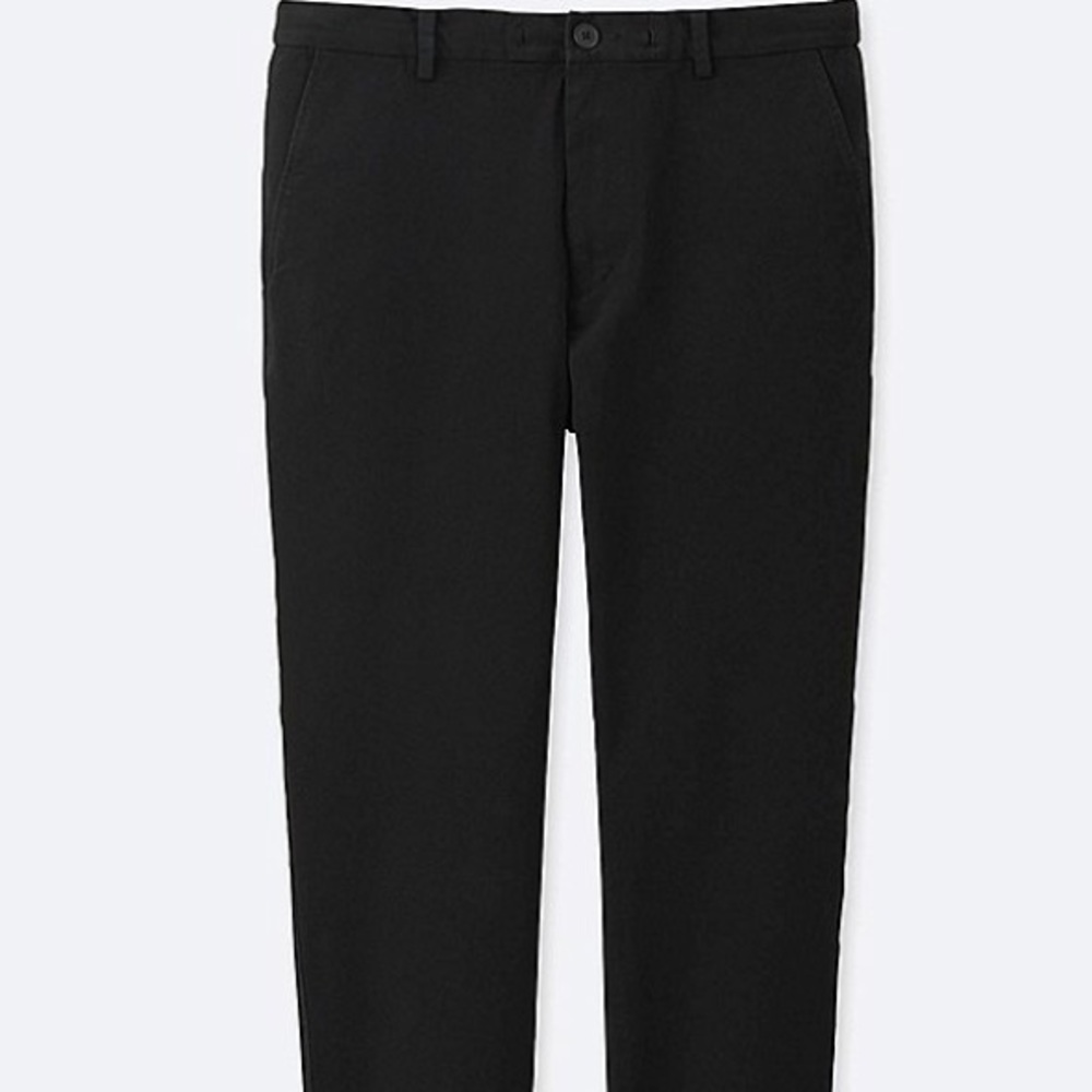 UNIQLO Jogger Pants