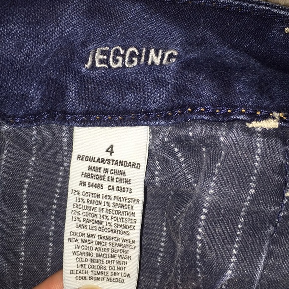 AE Ripped Jeans - Picture 4 of 4