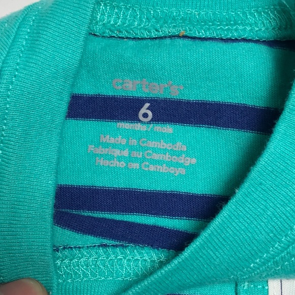 Boy | Carter’s Little Squirt Striped One-Piece - Picture 4 of 5