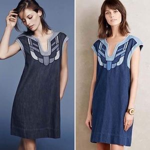 Holding Horses Sanara Denim Patchwork Tunic