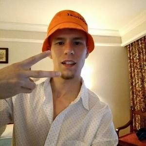 Meet your Posher, Jake