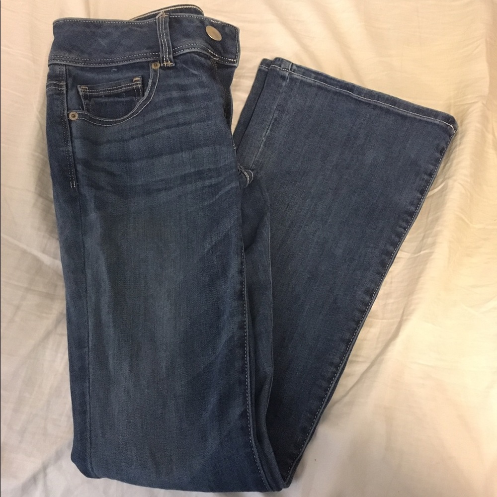 Super stretch kick boot jeans