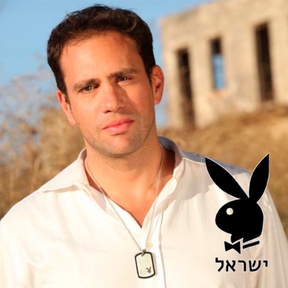 Playboy Necklace Dog Tag Pendant Bunny Logo Stainless Steel Black Carbon Fiber - Picture 6 of 6