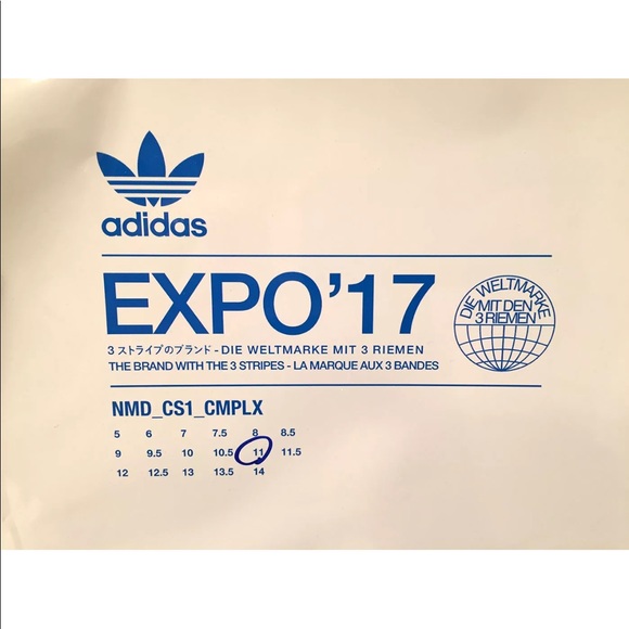 Adidas NMD CS1 *COMPLEXCON* - Picture 3 of 3