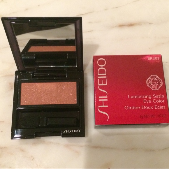 Shiseido Luminizing Satin Eyeshadow BR303 - Picture 3 of 5