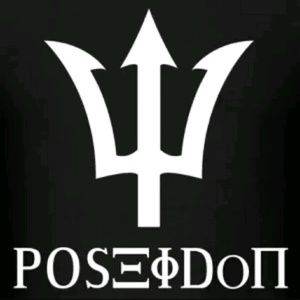 Meet your Posher, Poseidon