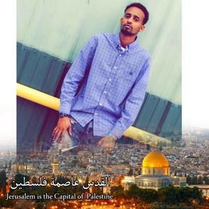 Meet your Posher, Zaid