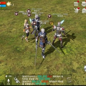 Meet your Posher, Junghyun