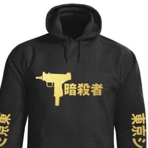 Rare gold hoodie