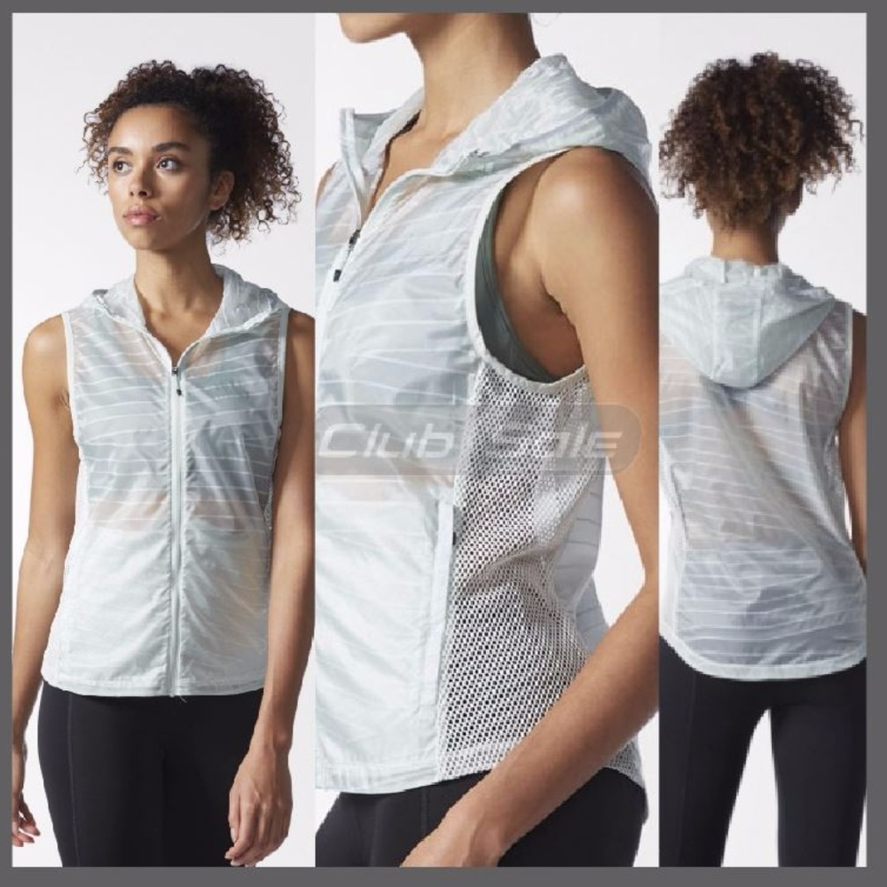 adidas Supernova TKO Vest