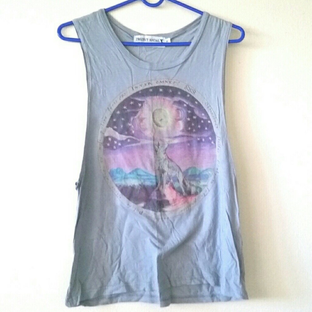 DONATED - UO Sideless Tank