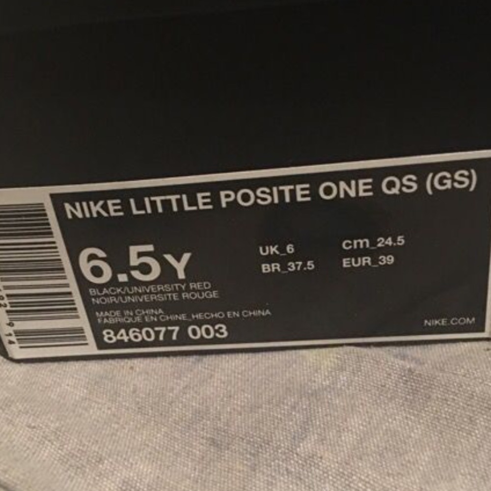 Foamposite - Picture 2 of 4