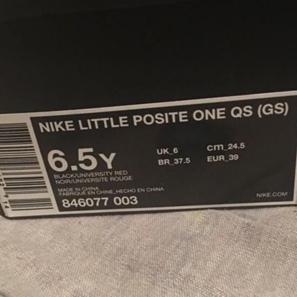 Foamposite - Picture 2 of 4