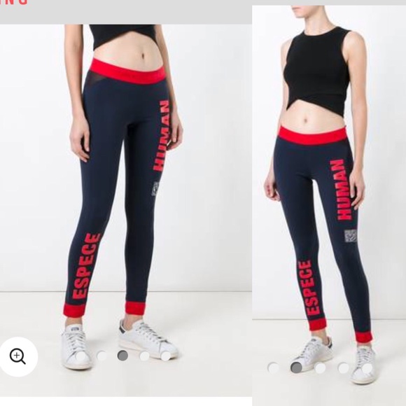 NWT Adidas x Pharrell Williams 'Hu Race' leggings - Picture 5 of 7