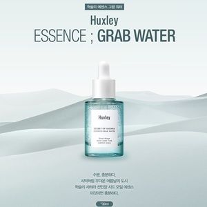 Secret of Sahara Essence: Grab Water