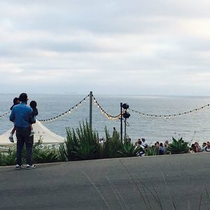 Meet your Posher, Amar