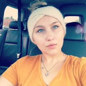 Meet your Posher, Kayli