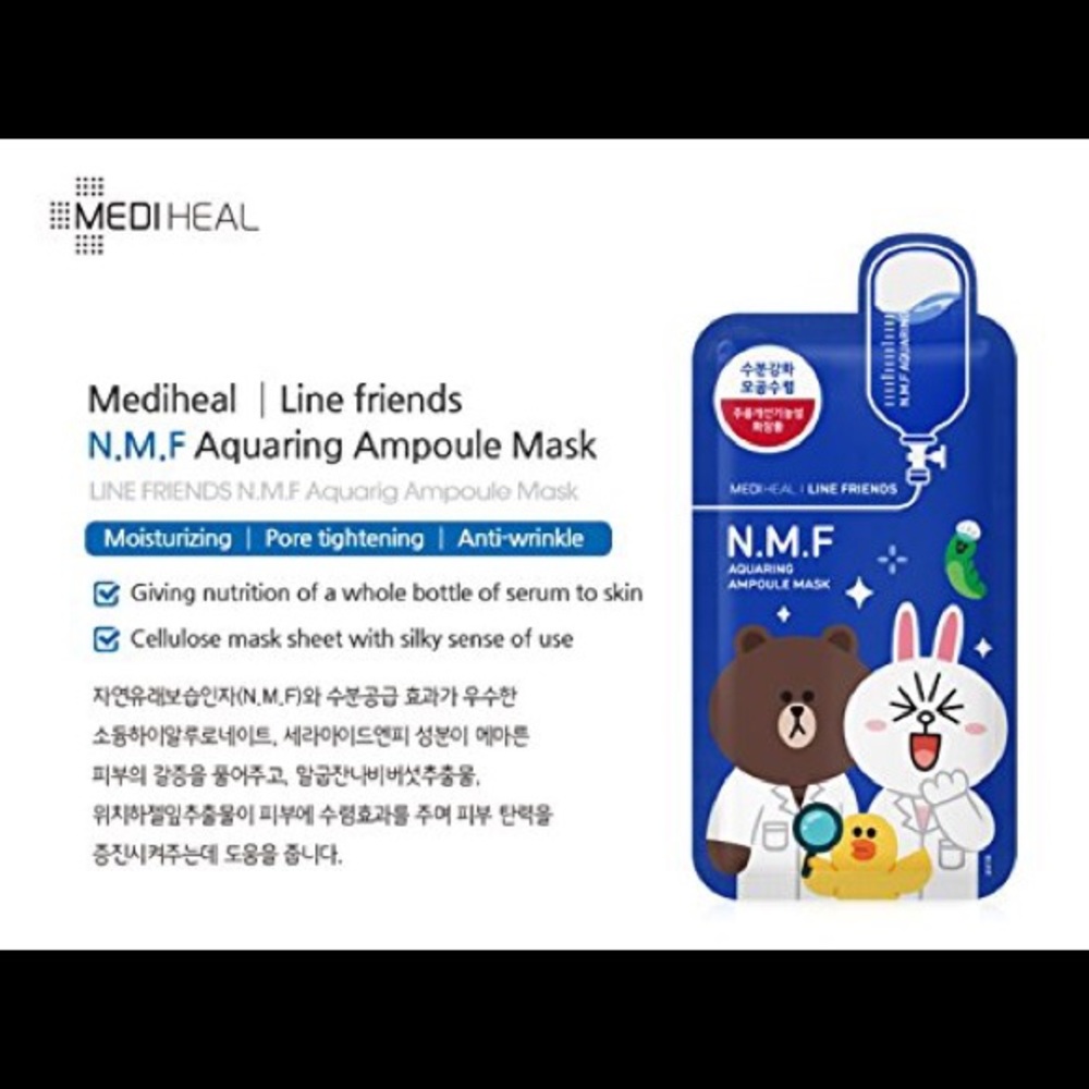 Mediheal - Line Friend (10sheets/1box)