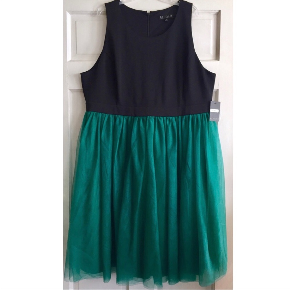 Green Tulle Dress 👗